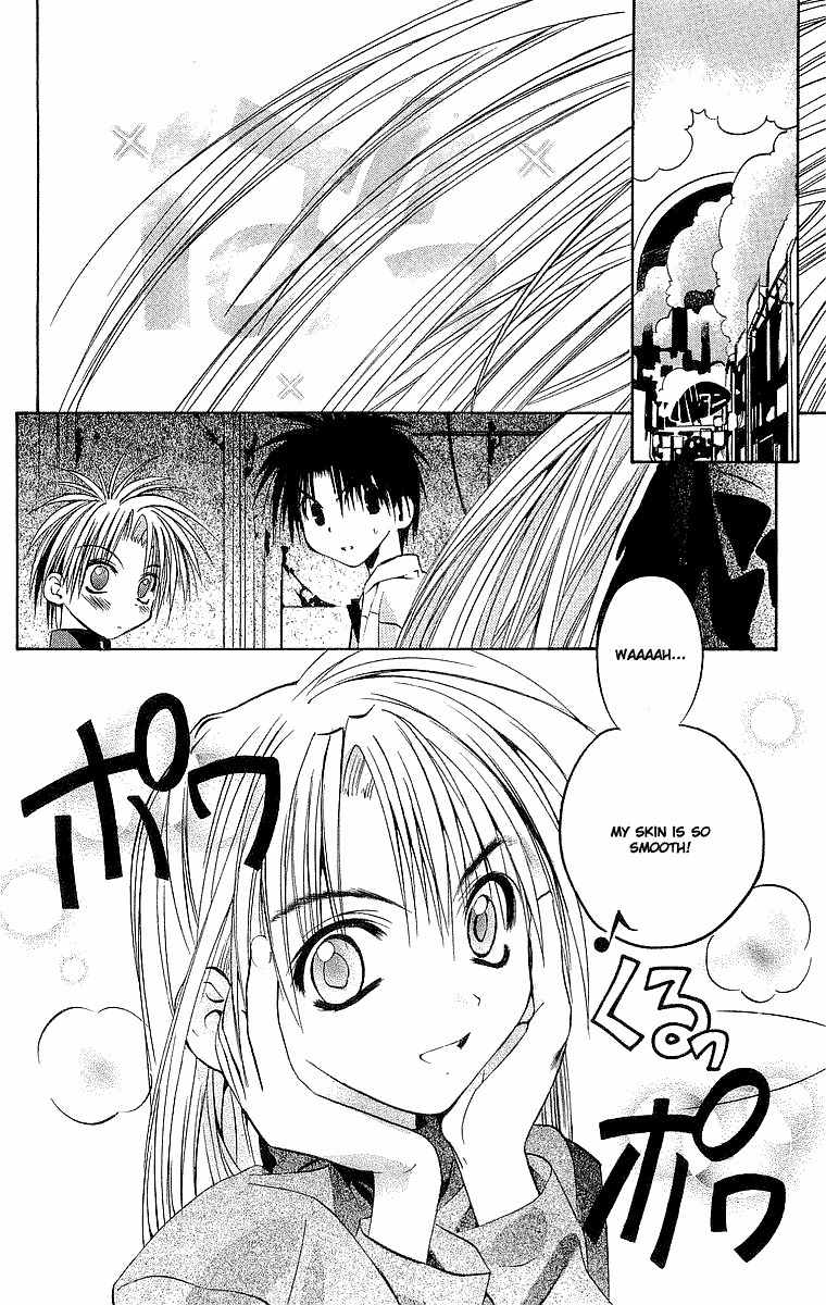 Tokyo Underground Chapter 38 page 2 - Chapter 38: Messengers from the Slums