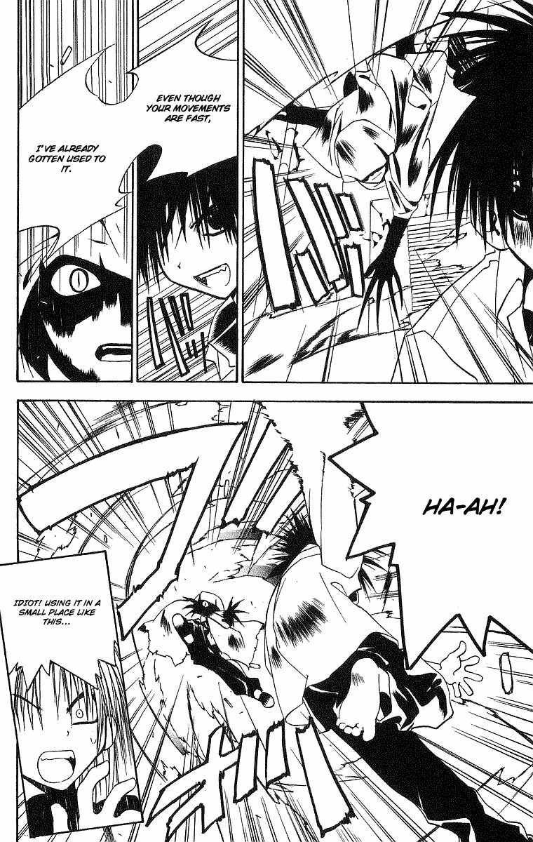 Tokyo Underground Chapter 38 page 28 - Chapter 38: Messengers from the Slums