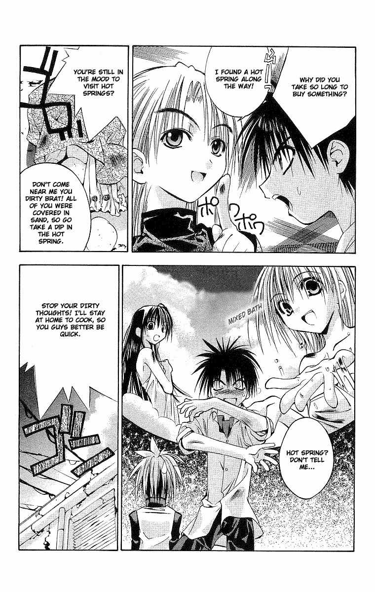 Tokyo Underground Chapter 38 page 3 - Chapter 38: Messengers from the Slums