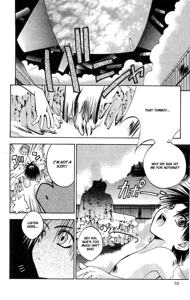 Tokyo Underground Chapter 38 page 4 - Chapter 38: Messengers from the Slums