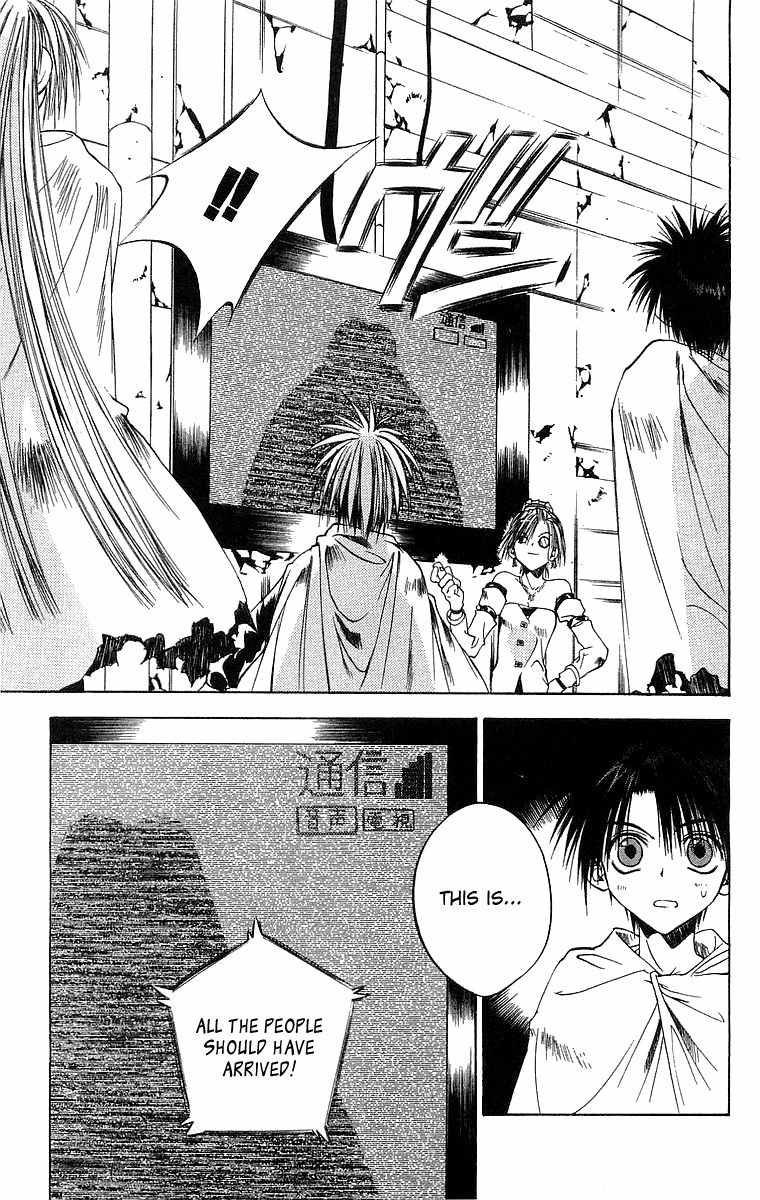 Tokyo Underground Chapter 39 page 15 - Chapter 39: Ruler of the Slums