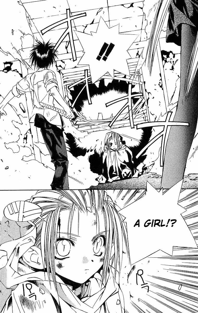 Tokyo Underground Chapter 39 page 2 - Chapter 39: Ruler of the Slums