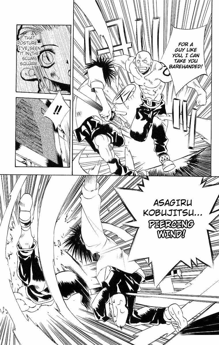 Tokyo Underground Chapter 39 page 25 - Chapter 39: Ruler of the Slums