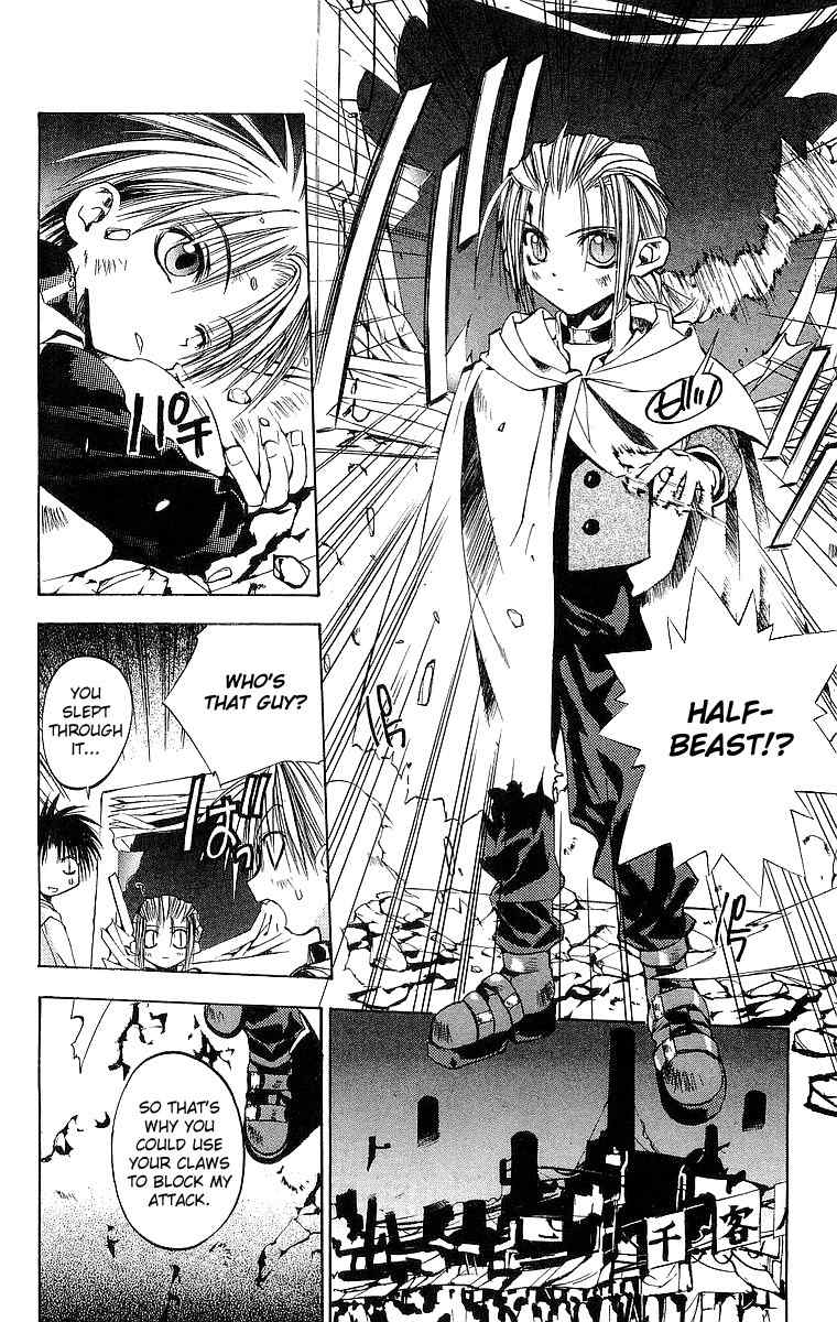 Tokyo Underground Chapter 39 page 4 - Chapter 39: Ruler of the Slums