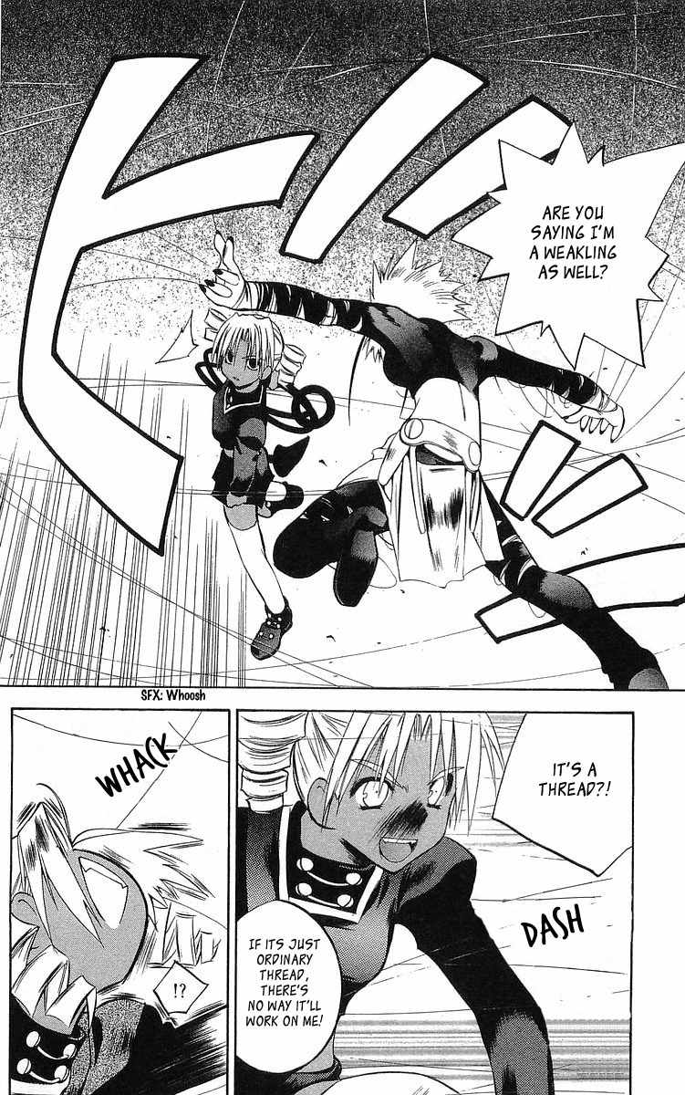 Tokyo Underground Chapter 43 page 11 - Chapter 43: The Underground Fighting Competition Preliminaries (Part 2)