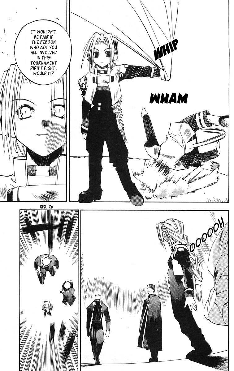 Tokyo Underground Chapter 43 page 2 - Chapter 43: The Underground Fighting Competition Preliminaries (Part 2)