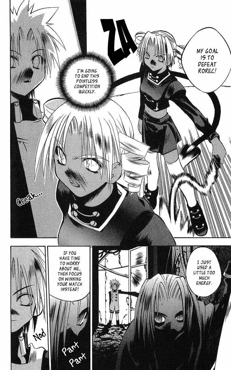 Tokyo Underground Chapter 43 page 7 - Chapter 43: The Underground Fighting Competition Preliminaries (Part 2)