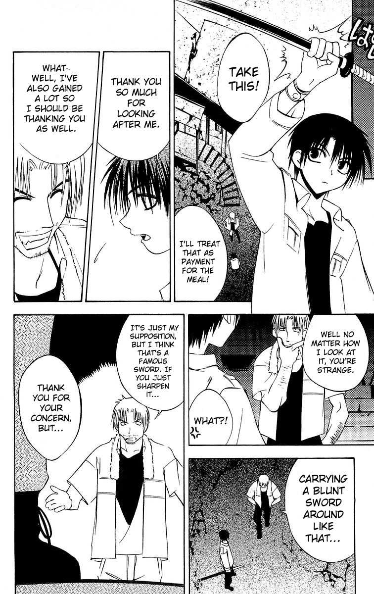 Tokyo Underground Chapter 47 page 12 - Chapter 47: The Princess's Power