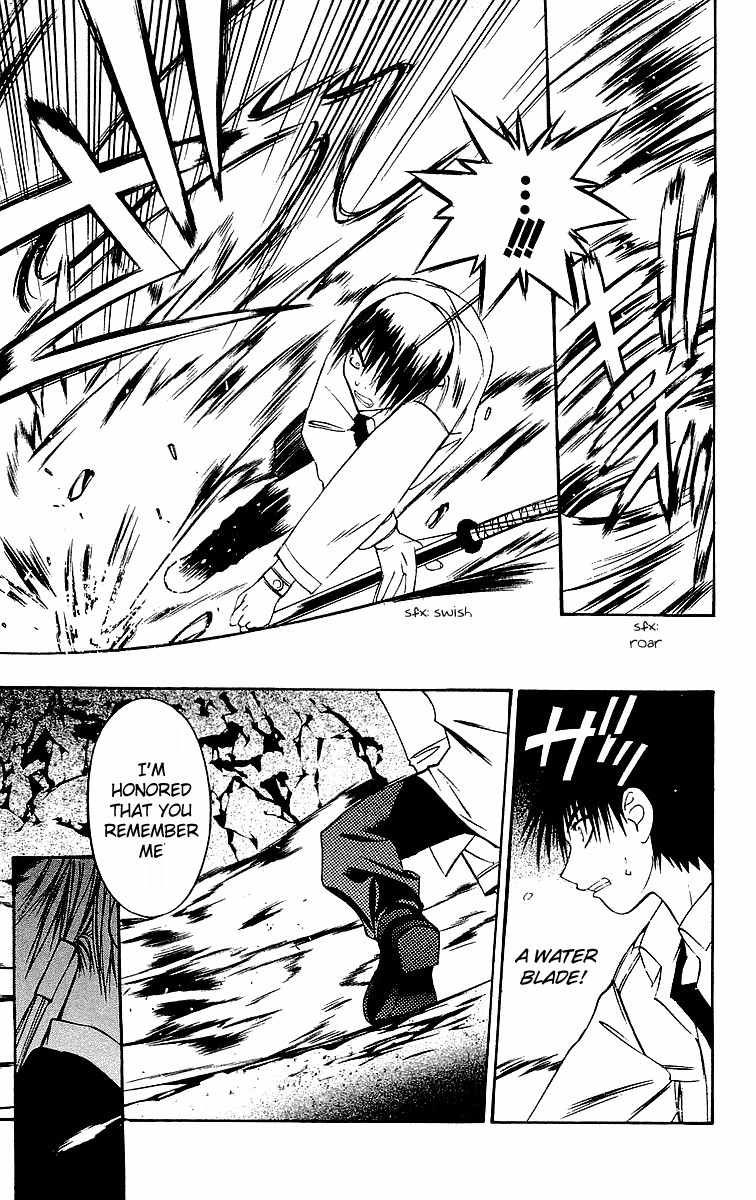 Tokyo Underground Chapter 47 page 18 - Chapter 47: The Princess's Power