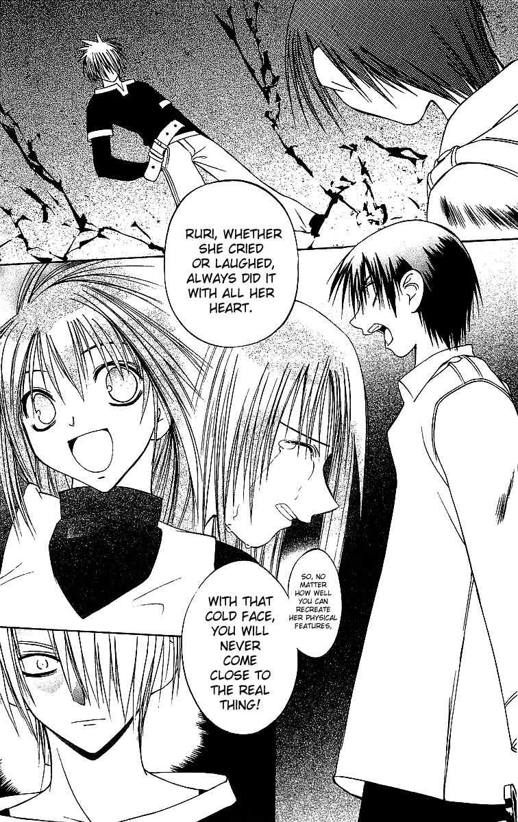 Tokyo Underground Chapter 47 page 22 - Chapter 47: The Princess's Power
