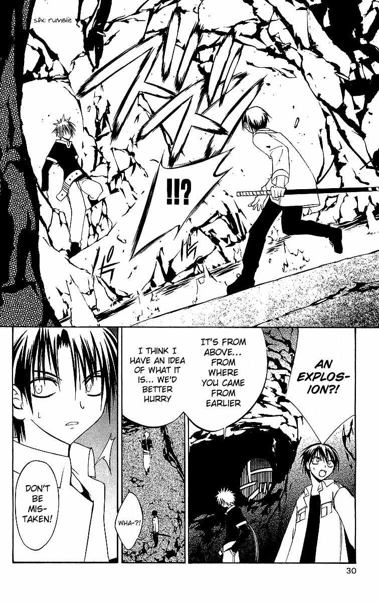 Tokyo Underground Chapter 47 page 23 - Chapter 47: The Princess's Power