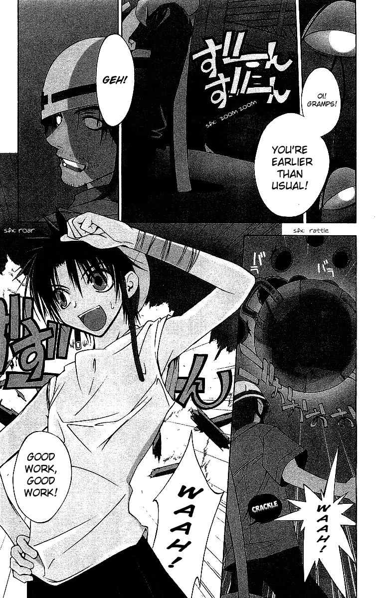 Tokyo Underground Chapter 47 page 3 - Chapter 47: The Princess's Power