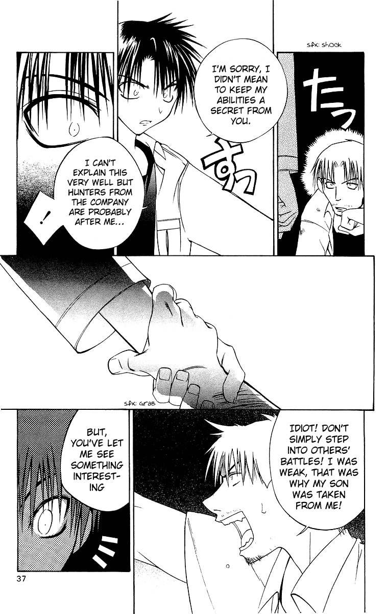 Tokyo Underground Chapter 47 page 30 - Chapter 47: The Princess's Power