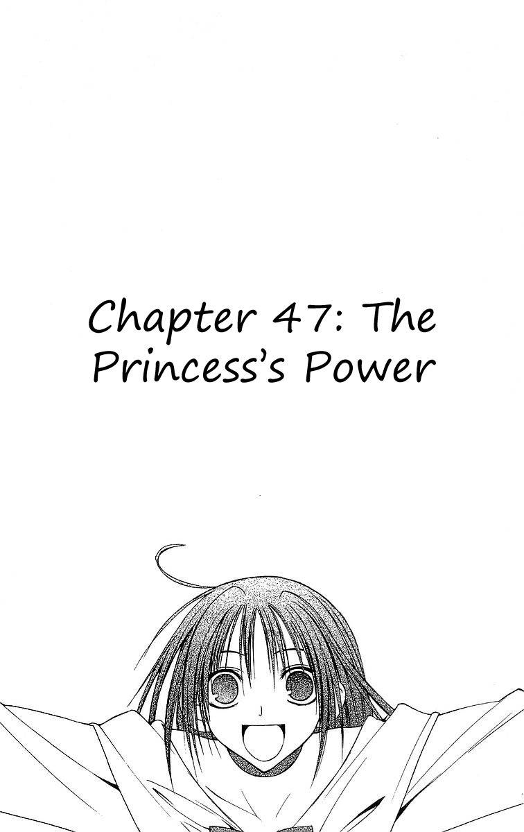 Tokyo Underground Chapter 47 page 4 - Chapter 47: The Princess's Power