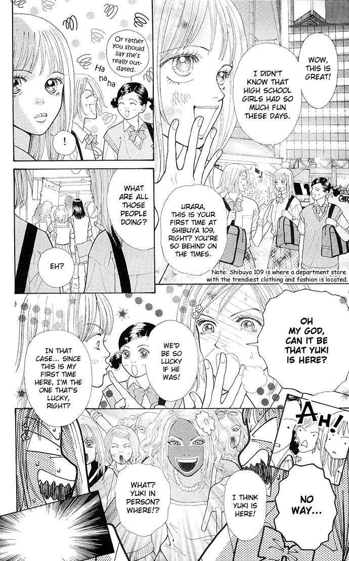 Tokyo Urara Chapter 1 page 10 - Chapter 1 : Firecrackers
