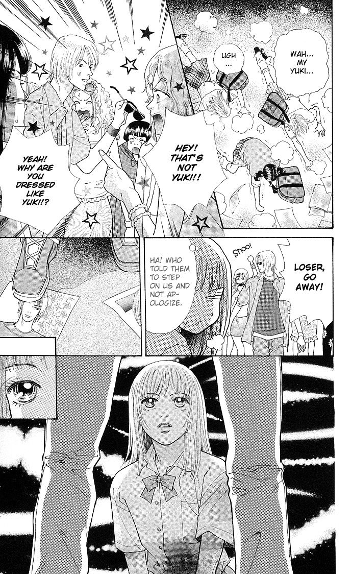 Tokyo Urara Chapter 1 page 11 - Chapter 1 : Firecrackers