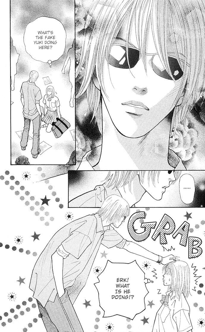 Tokyo Urara Chapter 1 page 12 - Chapter 1 : Firecrackers