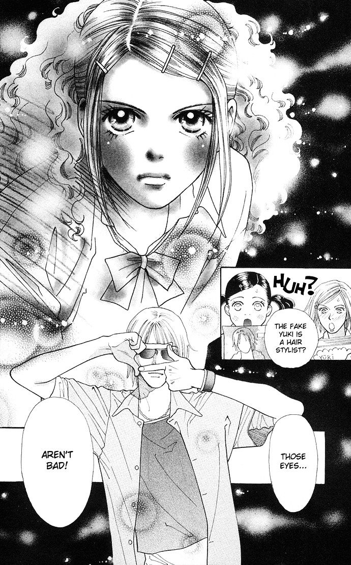 Tokyo Urara Chapter 1 page 14 - Chapter 1 : Firecrackers