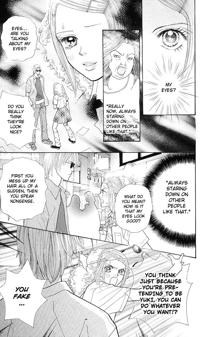 Tokyo Urara Chapter 1 page 15 - Chapter 1 : Firecrackers