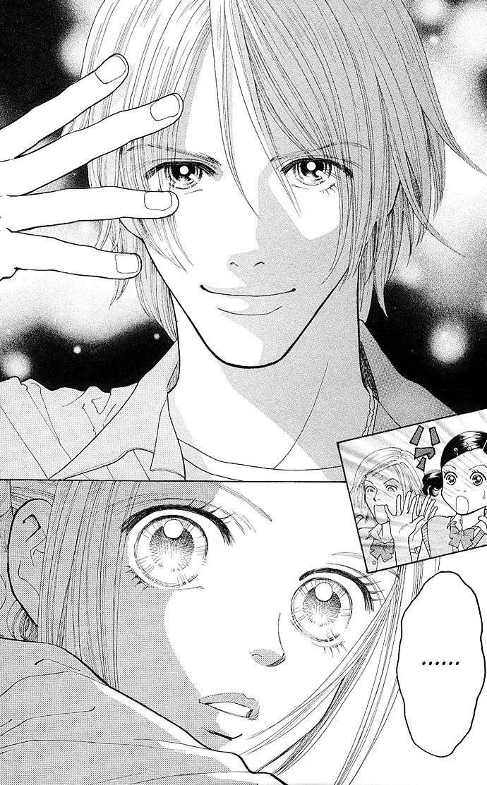 Tokyo Urara Chapter 1 page 16 - Chapter 1 : Firecrackers