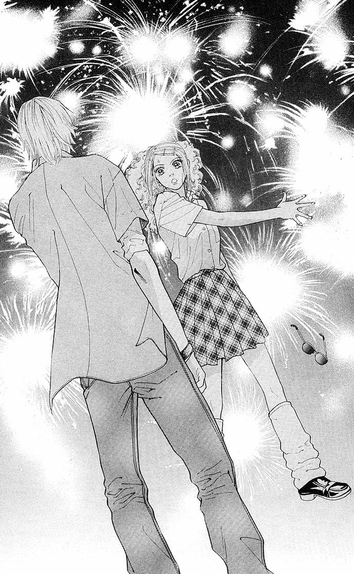 Tokyo Urara Chapter 1 page 17 - Chapter 1 : Firecrackers