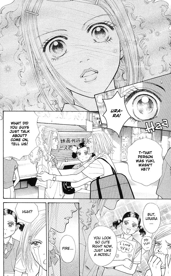 Tokyo Urara Chapter 1 page 18 - Chapter 1 : Firecrackers