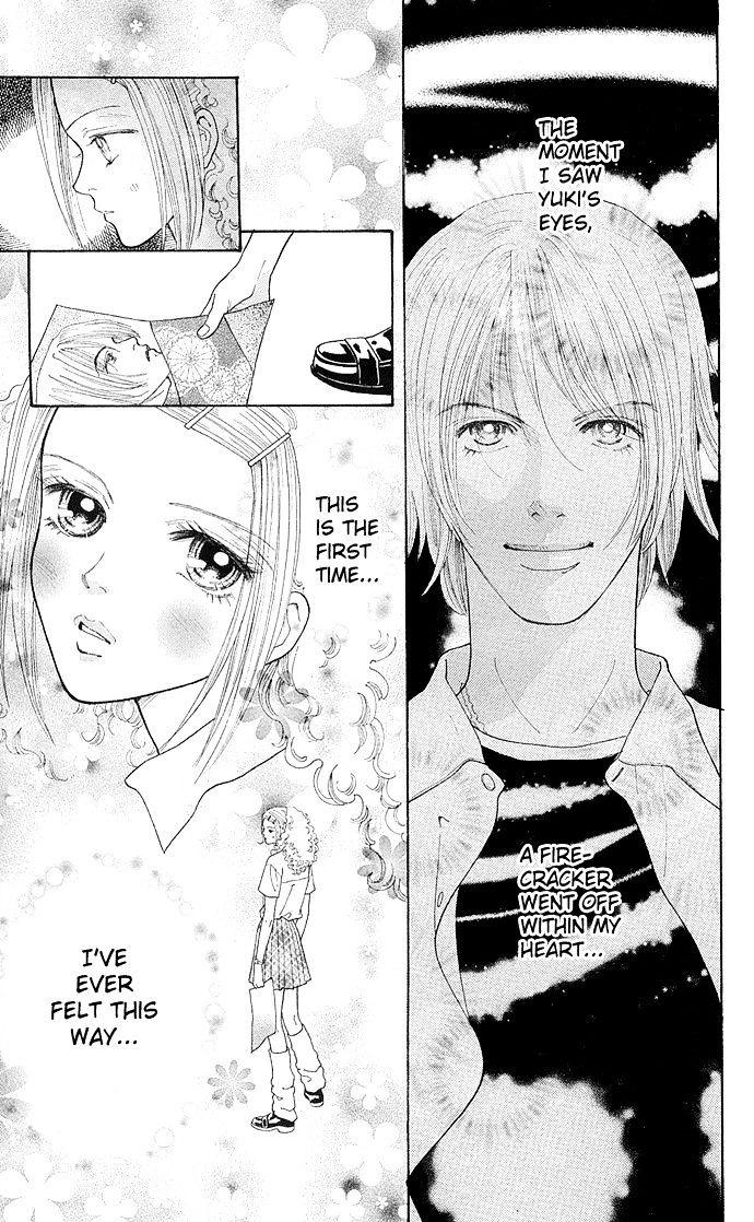 Tokyo Urara Chapter 1 page 19 - Chapter 1 : Firecrackers