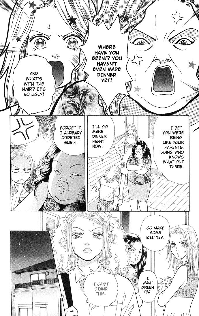 Tokyo Urara Chapter 1 page 20 - Chapter 1 : Firecrackers