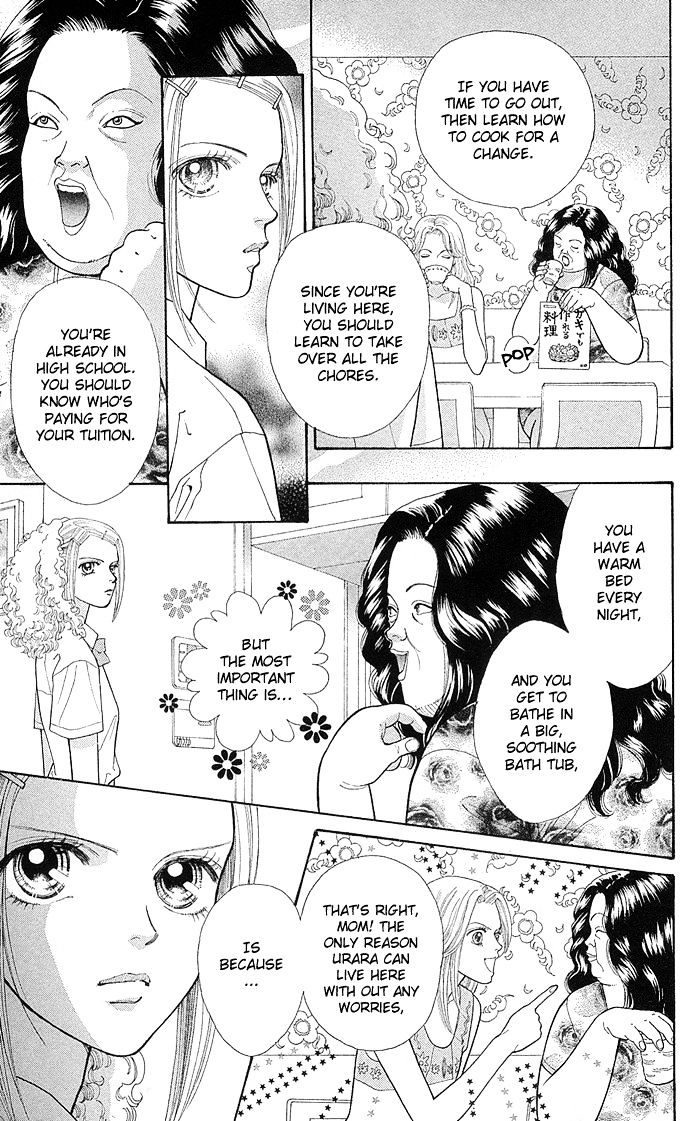 Tokyo Urara Chapter 1 page 21 - Chapter 1 : Firecrackers