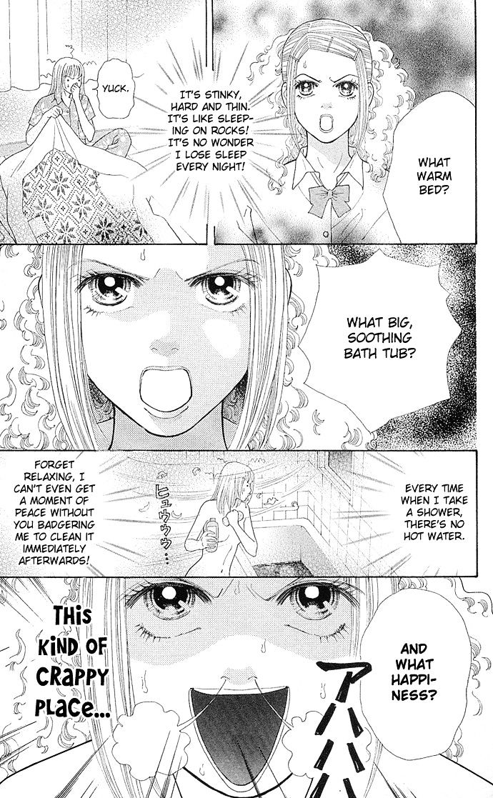 Tokyo Urara Chapter 1 page 23 - Chapter 1 : Firecrackers