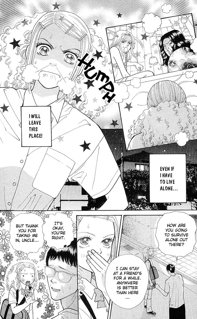 Tokyo Urara Chapter 1 page 26 - Chapter 1 : Firecrackers