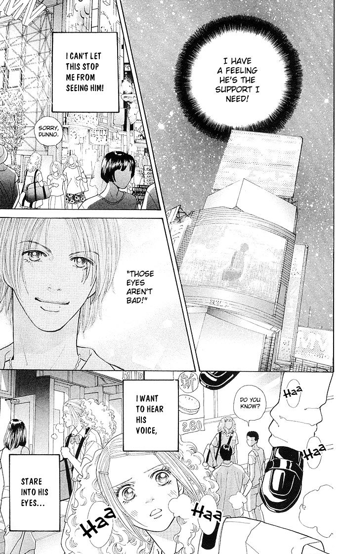 Tokyo Urara Chapter 1 page 29 - Chapter 1 : Firecrackers