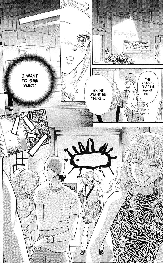 Tokyo Urara Chapter 1 page 30 - Chapter 1 : Firecrackers