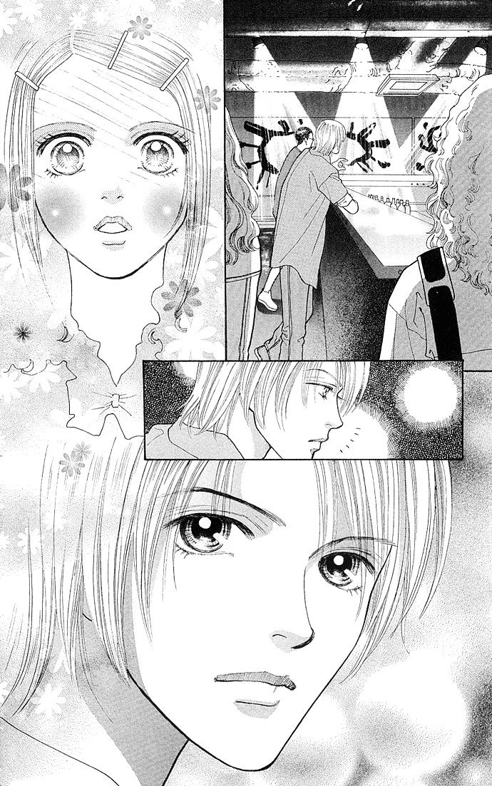 Tokyo Urara Chapter 1 page 32 - Chapter 1 : Firecrackers