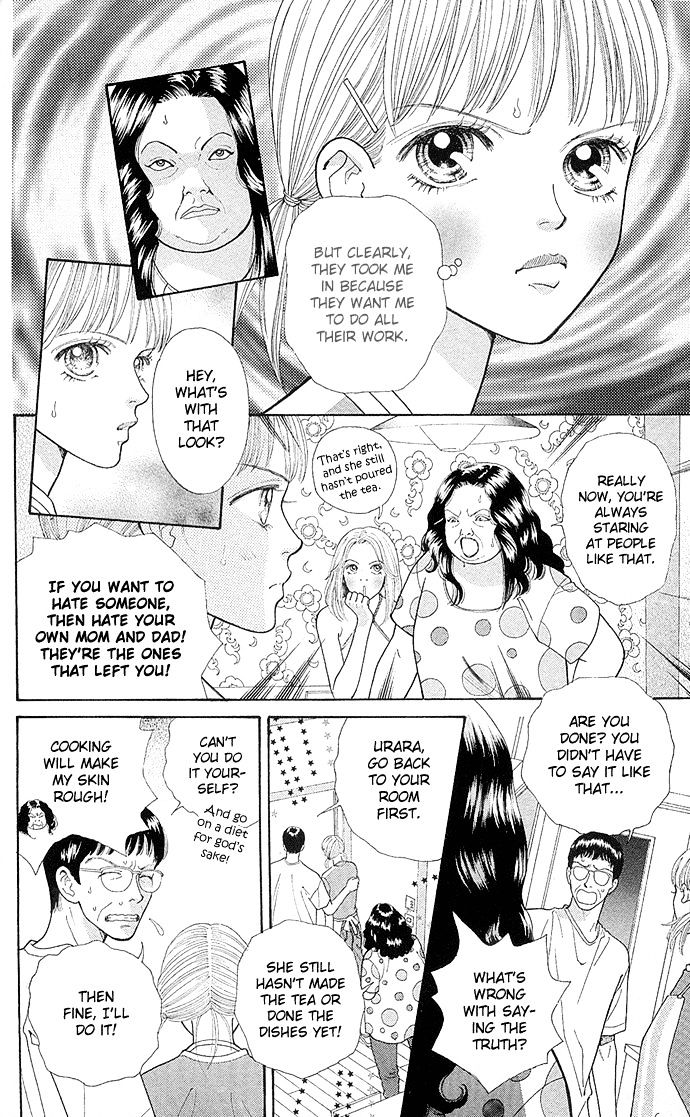 Tokyo Urara Chapter 1 page 6 - Chapter 1 : Firecrackers