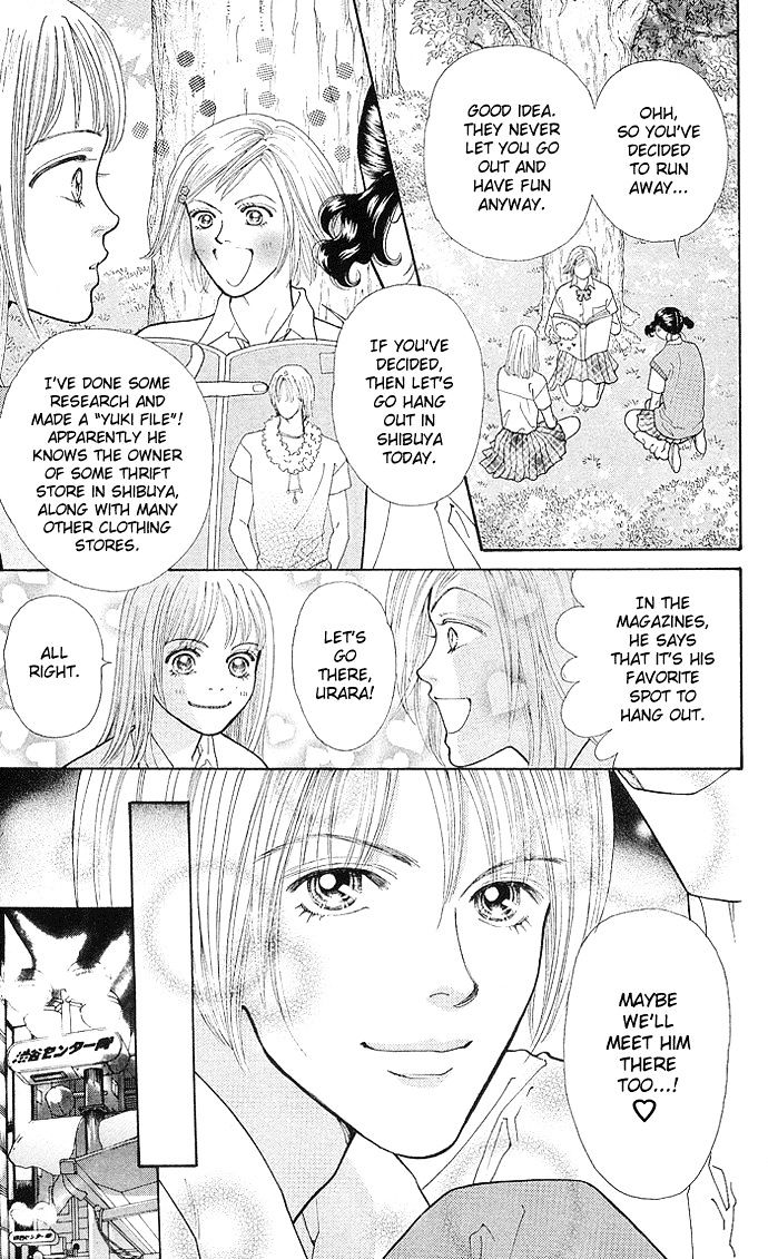 Tokyo Urara Chapter 1 page 9 - Chapter 1 : Firecrackers