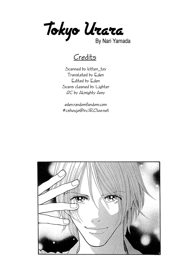 Tokyo Urara Chapter 2.2 page 1 - Chapter 2 v2 : Yuki's Room