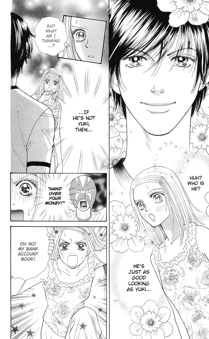 Tokyo Urara Chapter 2.2 page 13 - Chapter 2 v2 : Yuki's Room