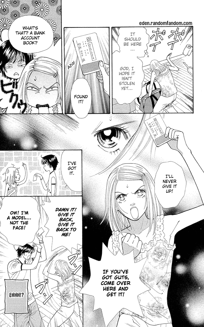 Tokyo Urara Chapter 2.2 page 14 - Chapter 2 v2 : Yuki's Room