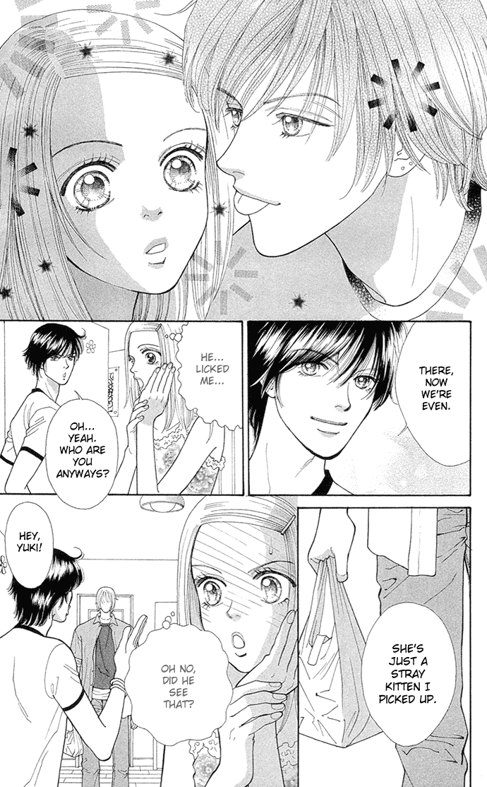 Tokyo Urara Chapter 2.2 page 16 - Chapter 2 v2 : Yuki's Room