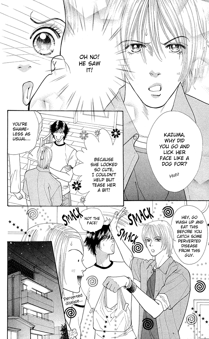 Tokyo Urara Chapter 2.2 page 17 - Chapter 2 v2 : Yuki's Room