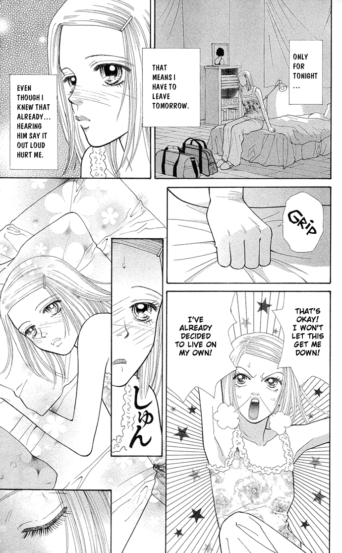 Tokyo Urara Chapter 2.2 page 20 - Chapter 2 v2 : Yuki's Room