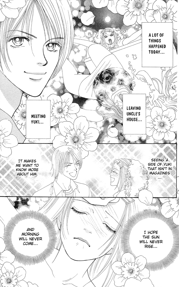 Tokyo Urara Chapter 2.2 page 22 - Chapter 2 v2 : Yuki's Room