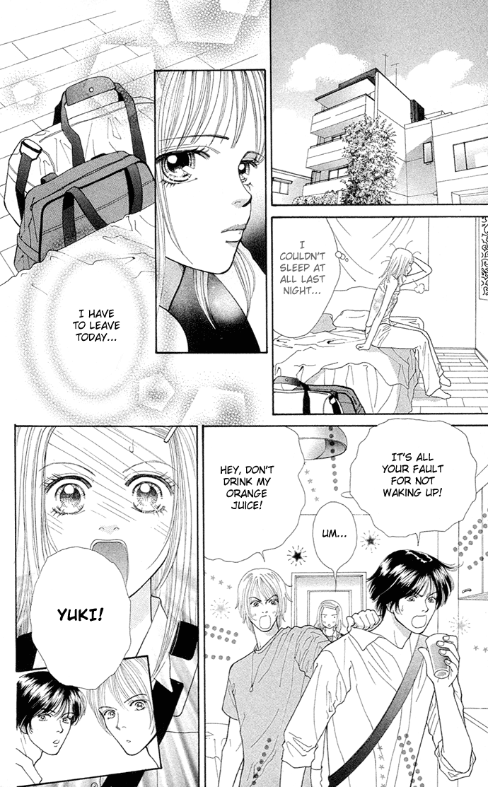 Tokyo Urara Chapter 2.2 page 23 - Chapter 2 v2 : Yuki's Room