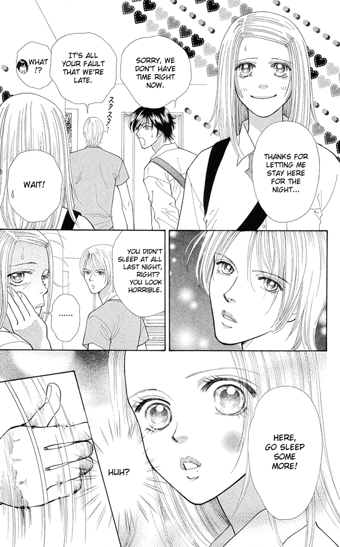 Tokyo Urara Chapter 2.2 page 24 - Chapter 2 v2 : Yuki's Room