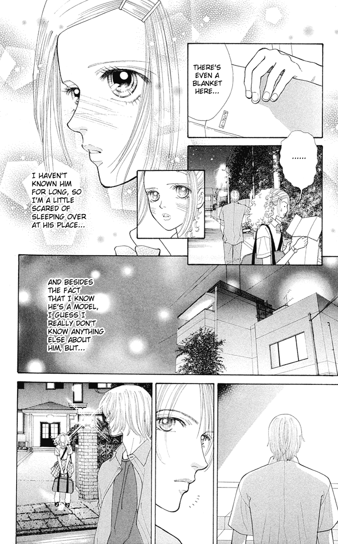 Tokyo Urara Chapter 2.2 page 5 - Chapter 2 v2 : Yuki's Room