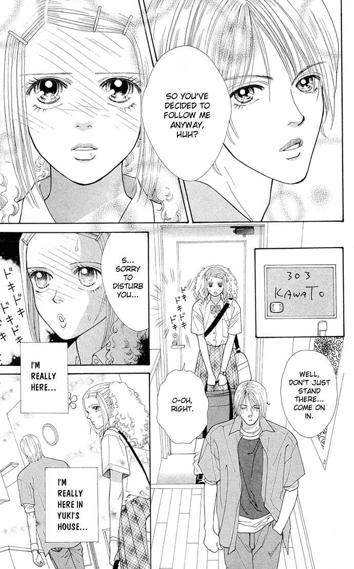 Tokyo Urara Chapter 2.2 page 6 - Chapter 2 v2 : Yuki's Room