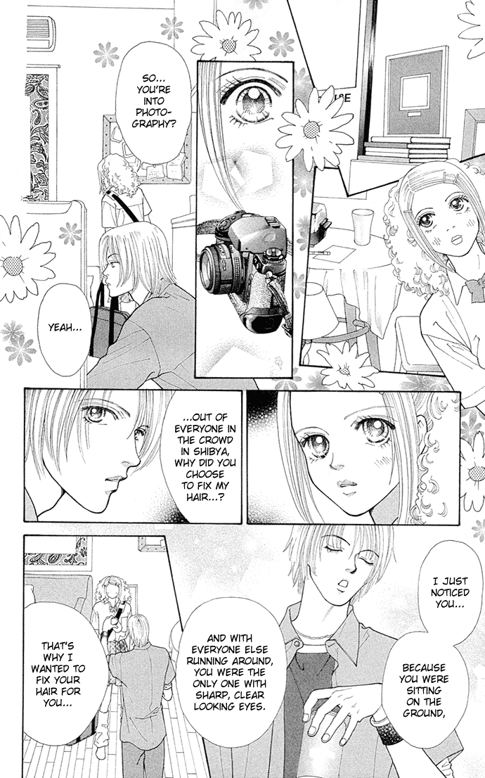 Tokyo Urara Chapter 2.2 page 7 - Chapter 2 v2 : Yuki's Room
