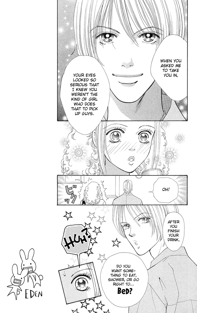 Tokyo Urara Chapter 2.2 page 8 - Chapter 2 v2 : Yuki's Room