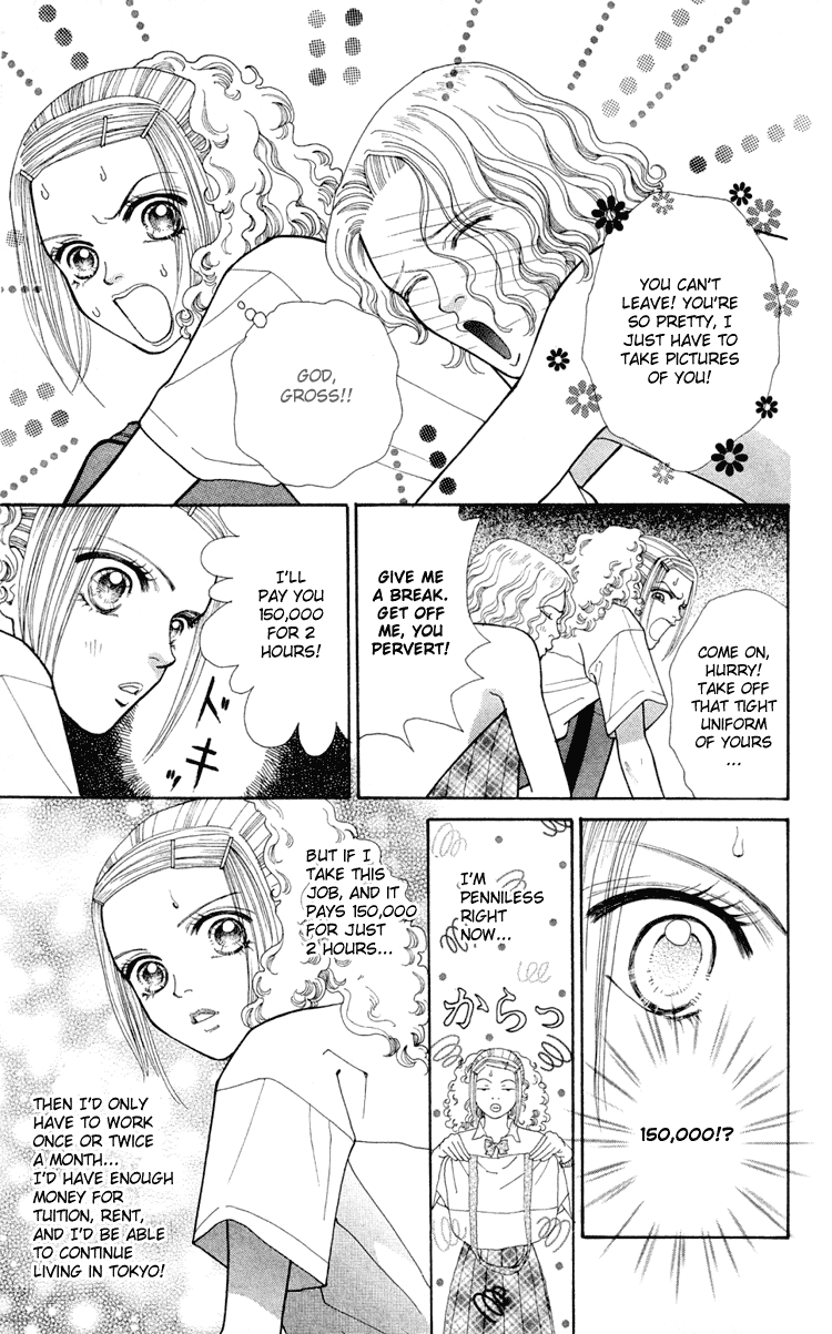 Tokyo Urara Chapter 3.2 page 10 - Chapter 3 v2 : I Won't Say Goodbye!